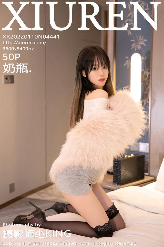 [XIUREN秀人网]2022.01.10 VOL.4441 奶瓶.[50+1P／489MB]
