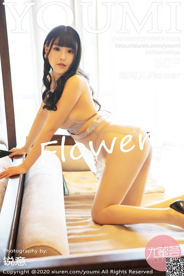 尤蜜荟 – 2020.09.10 VOL.526 朱可儿Flower[51P437M]
