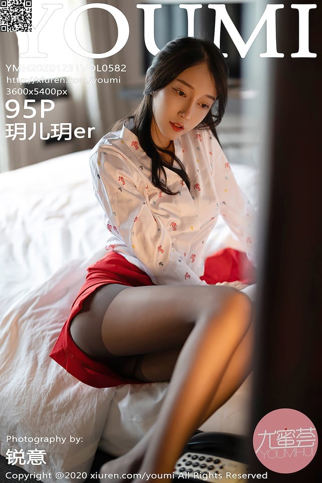尤蜜荟 – 2020.12.31 VOL.582 玥儿玥er[95+1P782M]