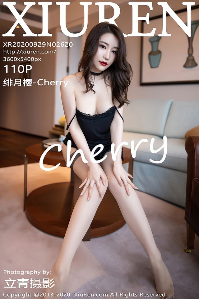 秀人网 – 2020.09.29 VOL.2620 绯月樱-CHERRY[110+1P943M]