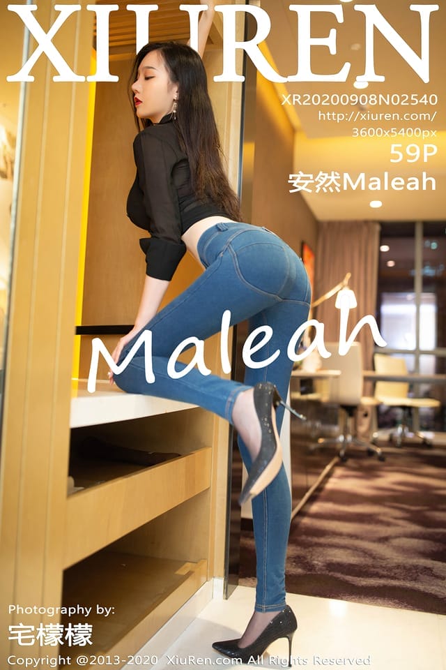 秀人网 – 2020.09.08 Vol.2540 安然Maleah[60P719M]