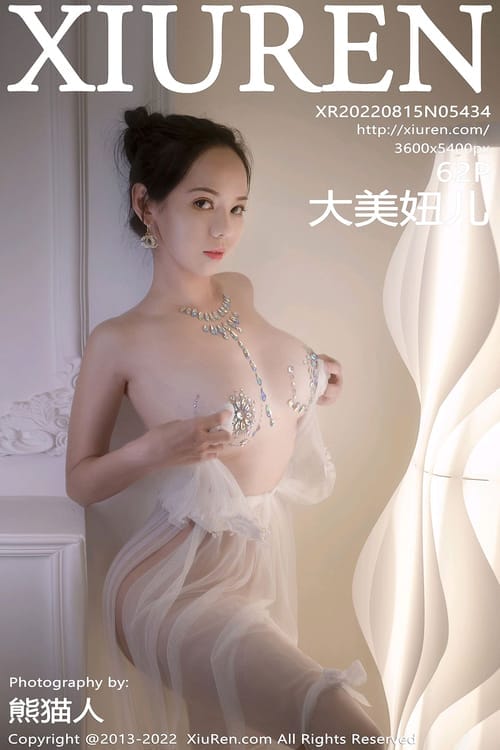 [XIUREN秀人网]2022.08.15 VOL.5434 大美妞儿[62+1P／515MB]
