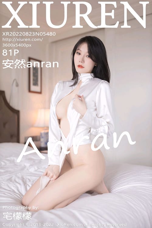 [XIUREN秀人网]2022.08.23 VOL.5480 安然anran[81+1P／770MB]