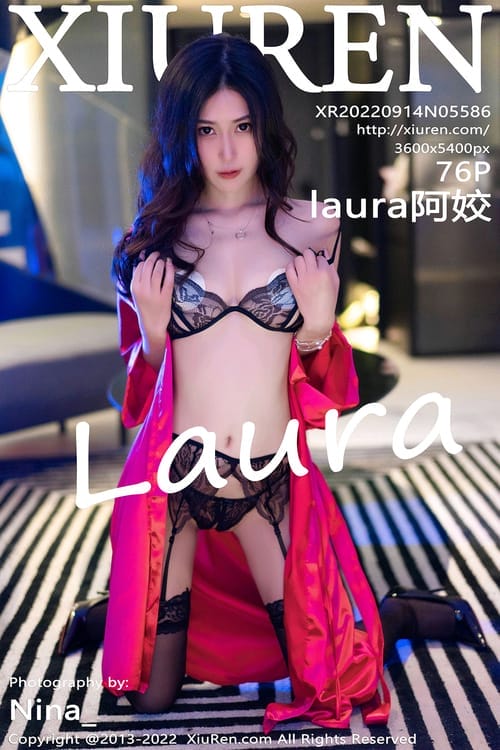 [XIUREN秀人网]2022.09.14 VOL.5586 laura阿姣[76+1P／823MB]