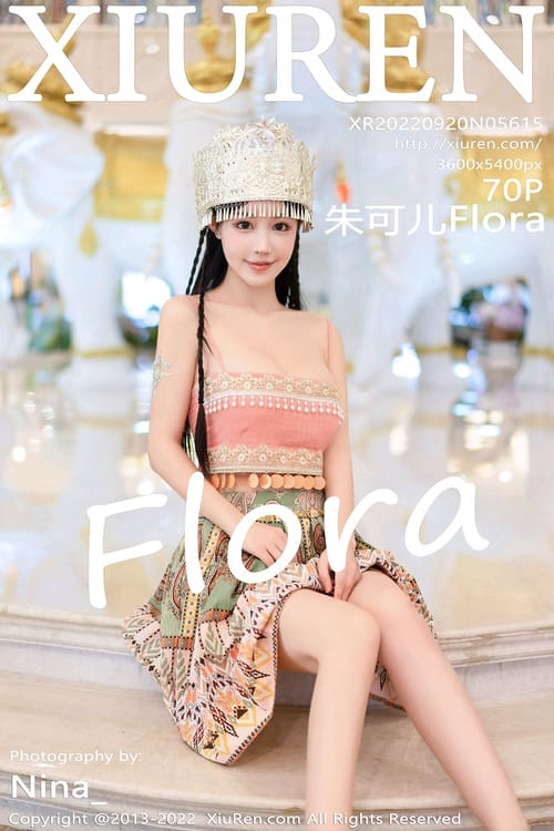 [XIUREN秀人网]2022.09.20 VOL.5615 朱可儿Flora[70+1P／690MB]