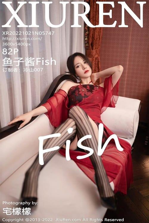 [Xiuren秀人网]2022.10.21 NO.5747 鱼子酱Fish[82+1P／796MB]