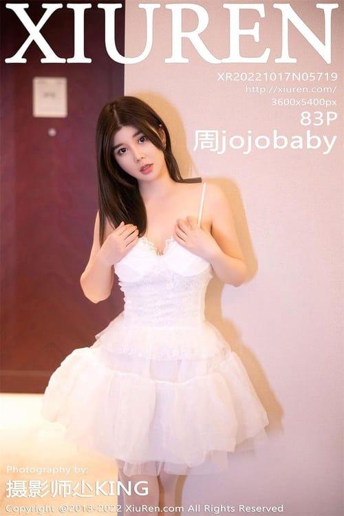 [Xiuren秀人网]2022.10.17 NO.5719 周jojobaby[83+1P／679MB]