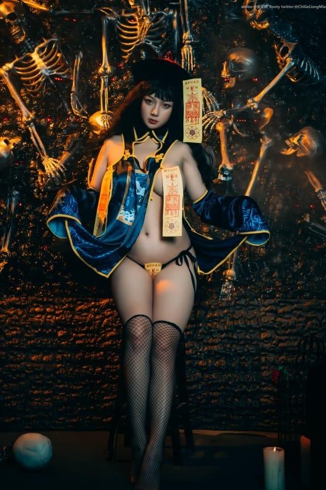 皮皮奶可可爱了啦 NO.052僵尸少女 [43P-121M]