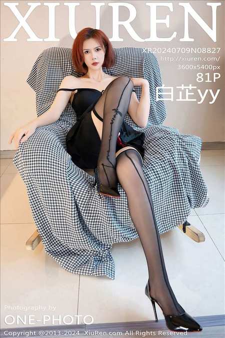[Xiuren秀人网]2024.07.09 NO.8827 白芷yy[81+1P/762MB]