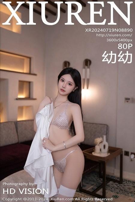 [Xiuren秀人网]2024.07.19 NO.8890 幼幼[80+1P/703MB]