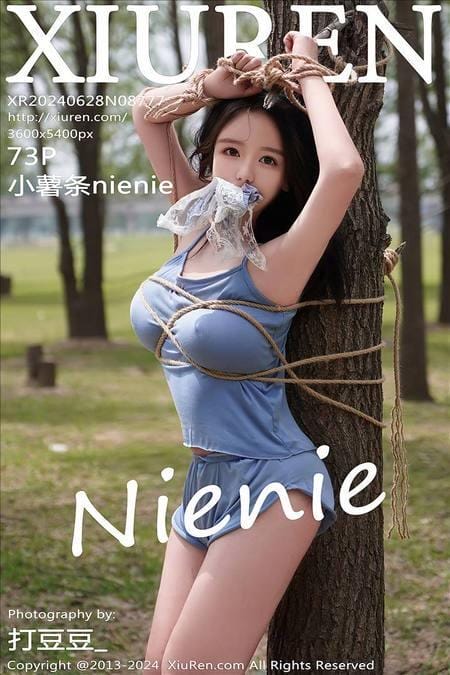 [Xiuren秀人网]2024.06.28 NO.8777 小薯条nienie[73+1P/791MB]
