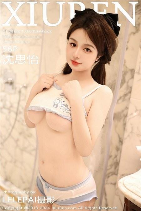 [Xiuren秀人网]2024.12.02 NO.9533 沈思怡[56+1P/492MB]