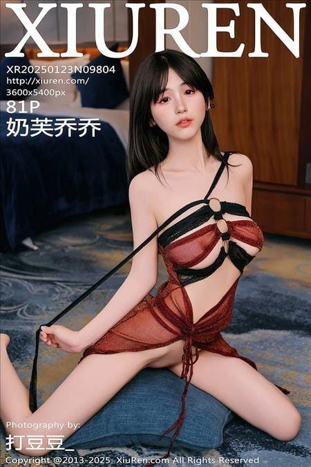 [Xiuren秀人网] 2025.01.23 NO.9804 奶芙乔乔 [81P 994.28 MB]