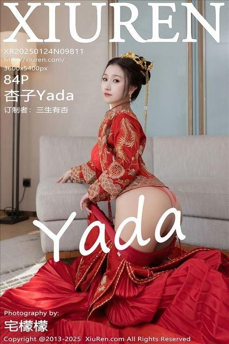 [Xiuren秀人网]2025.01.24 NO.9811 杏子Yada[84+1P/928MB]