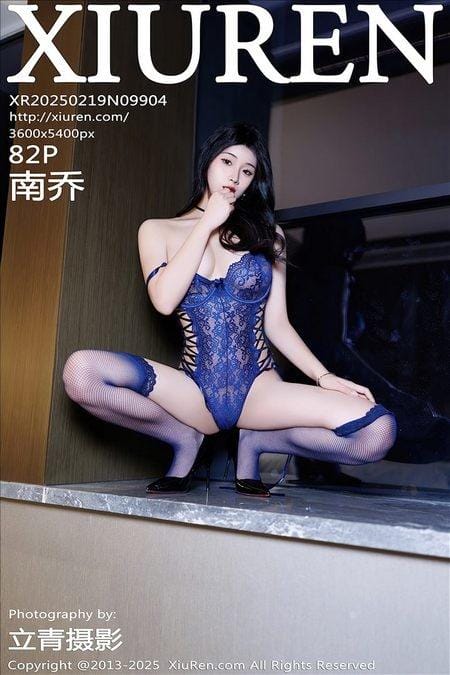 [Xiuren秀人网]2025.02.19 NO.9904 南乔[82+1P/747MB]