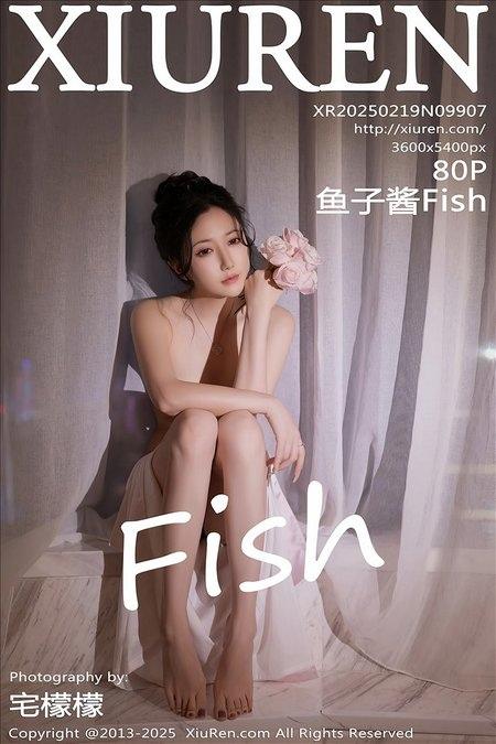 [Xiuren秀人网]2025.02.19 NO.9907 鱼子酱Fish[80+1P/790MB]