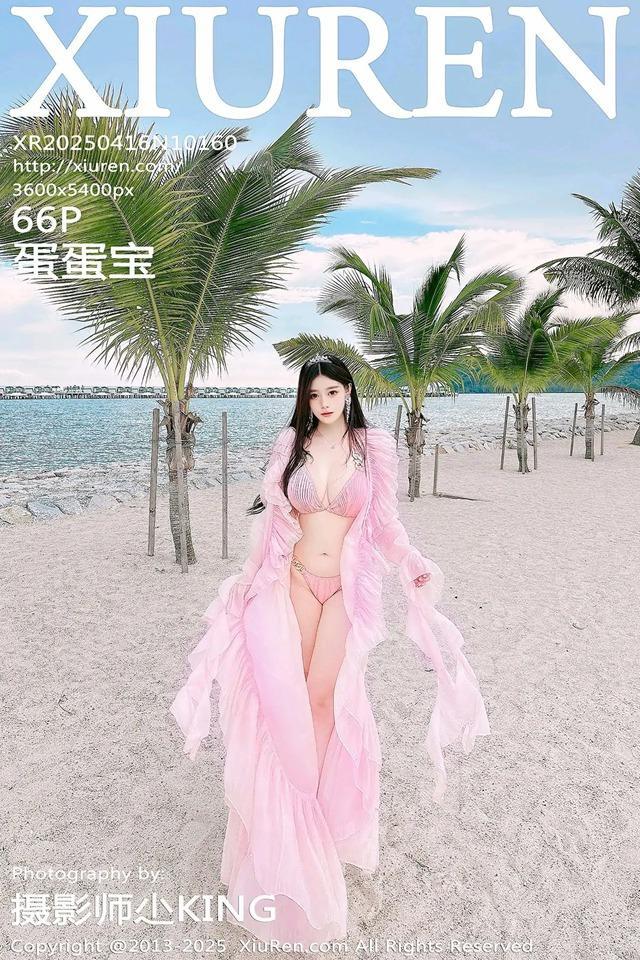 [Xiuren秀人网]2025.04.16 NO.10160 蛋蛋宝[66+1P/760MB]