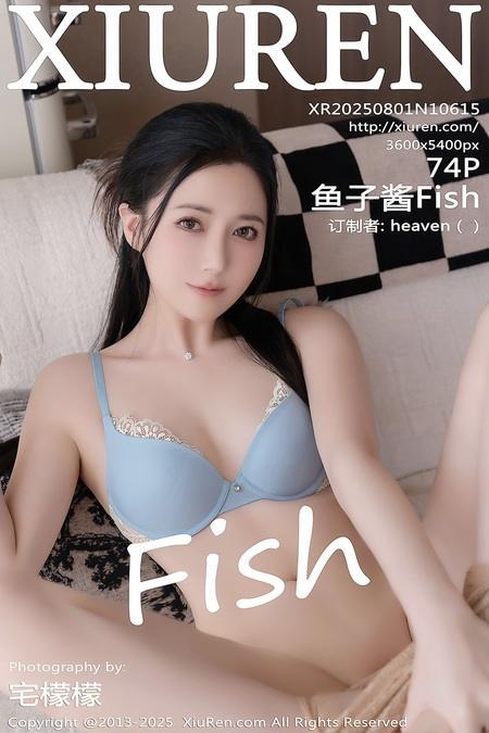 [Xiuren秀人网]2025.08.01 NO.10615 鱼子酱Fish[75P/752.39MB]